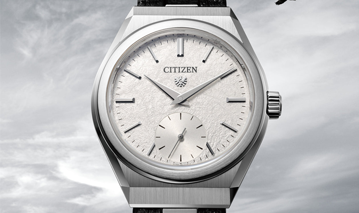CITIZEN