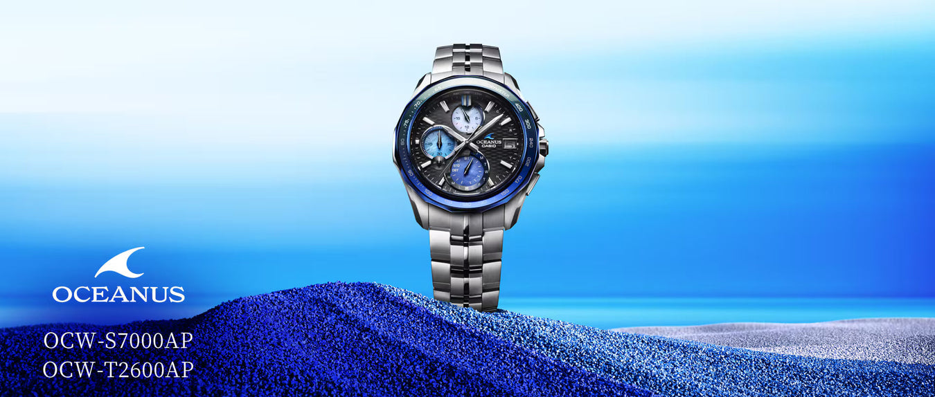 OCEANUS　オシアナス