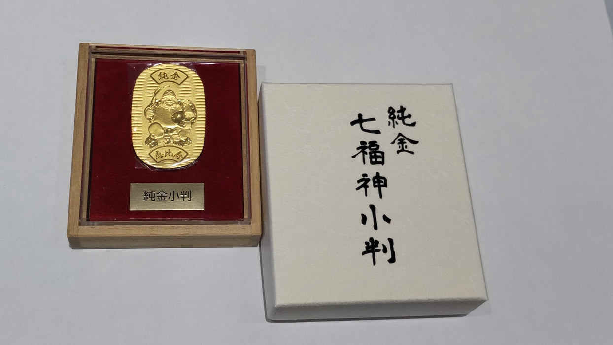 K24（純金）七福神小判　10ｇ　
